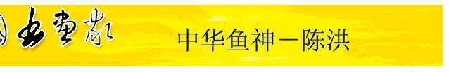 中国国画家网 - Chinese Country Painter Online