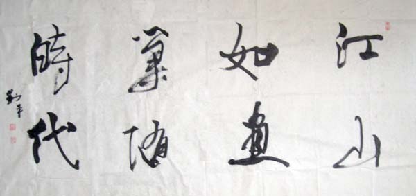 ƽ鷨Ʒ